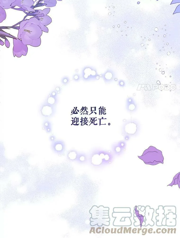 12.大发雷霆27