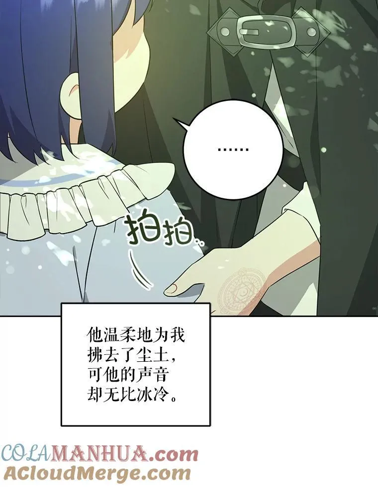 72.昨日重现84