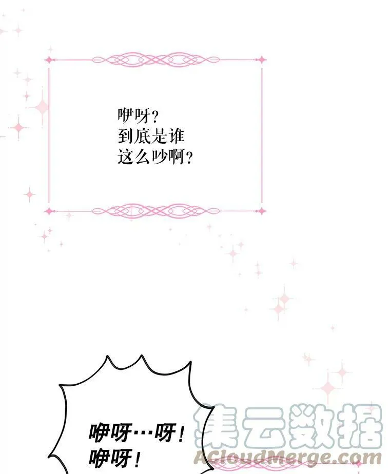 1.背叛112