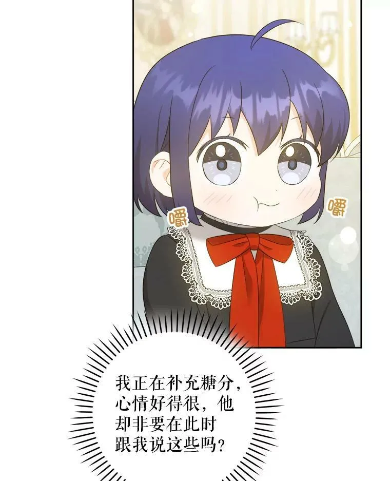 49.误入42