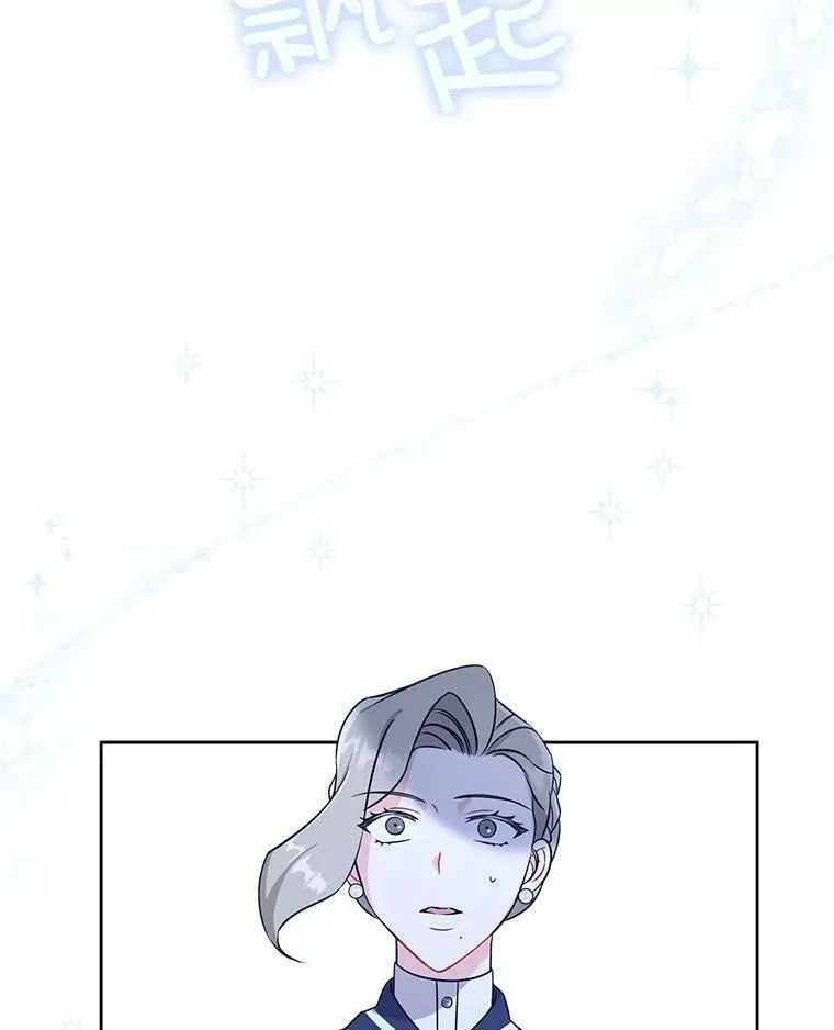 15.伤自尊2