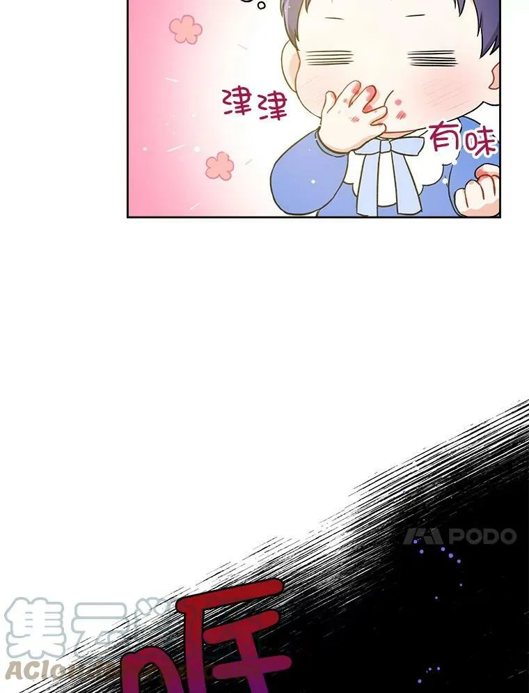 9.遗迹56