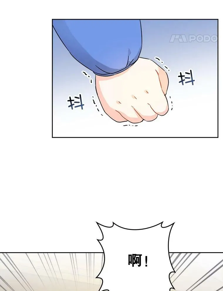 10.蟑螂67