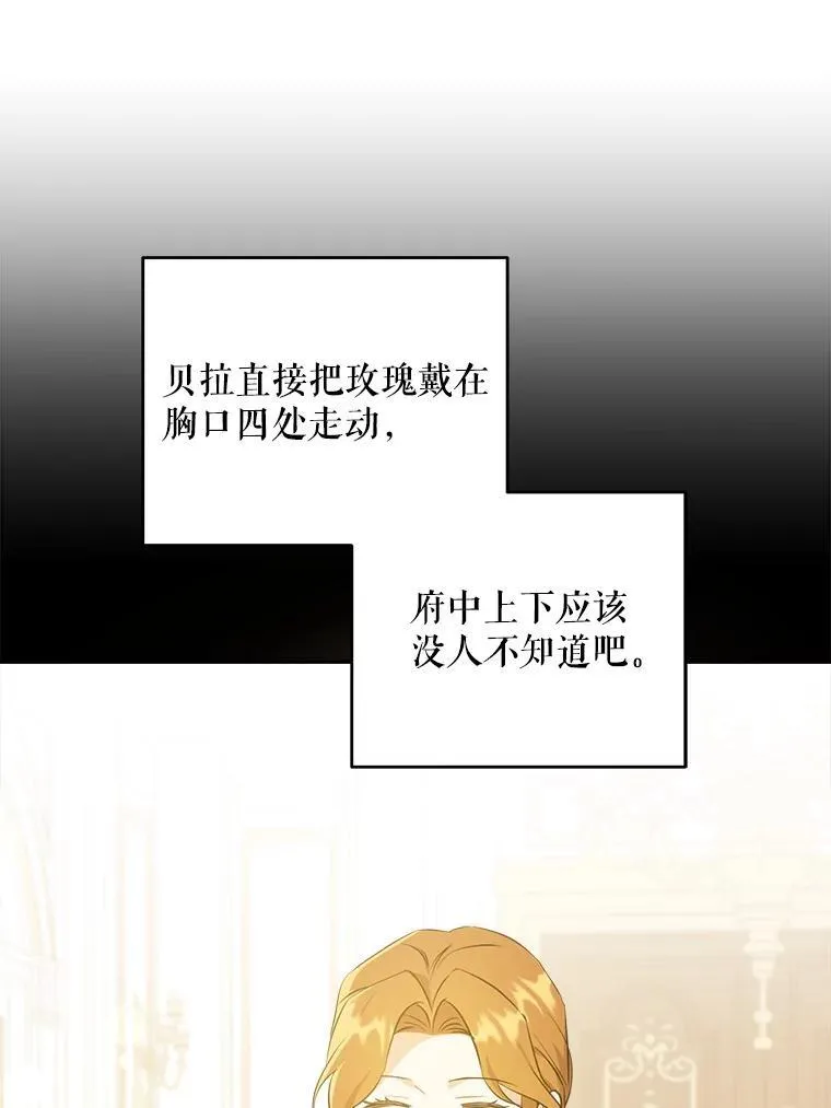 60.礼物47