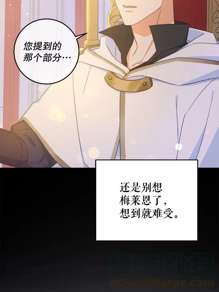 5.小鬼42