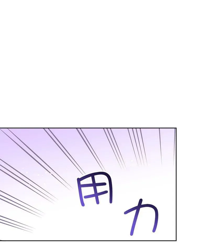 23.发烧31