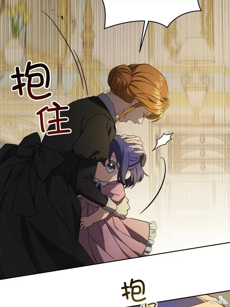 第46话25