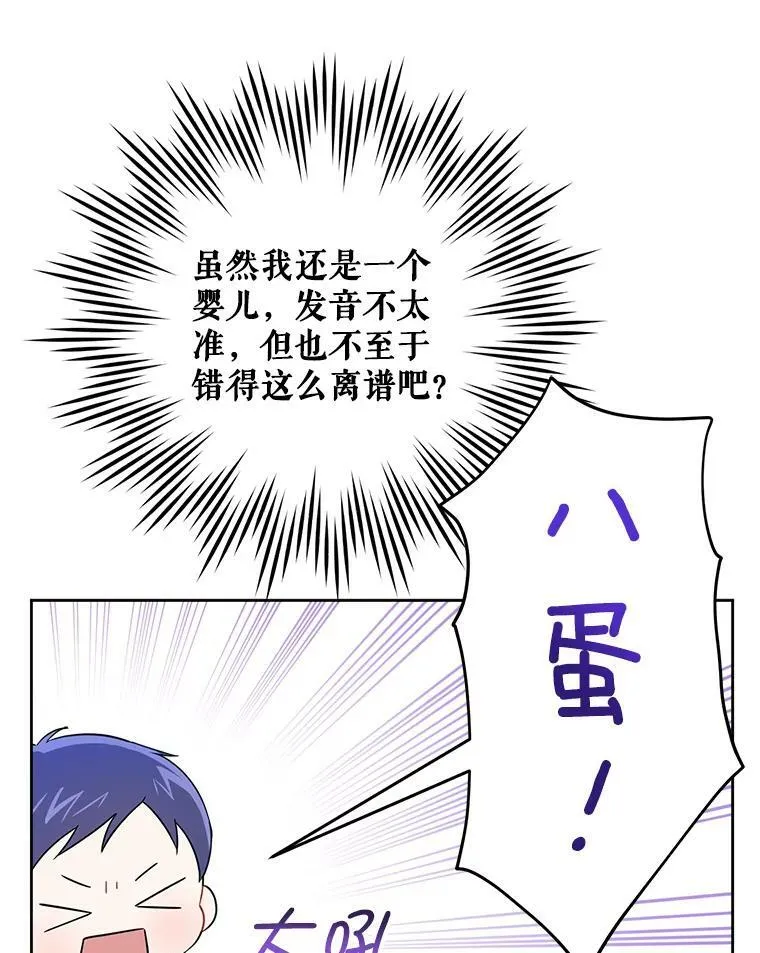 13.谢莉娜23