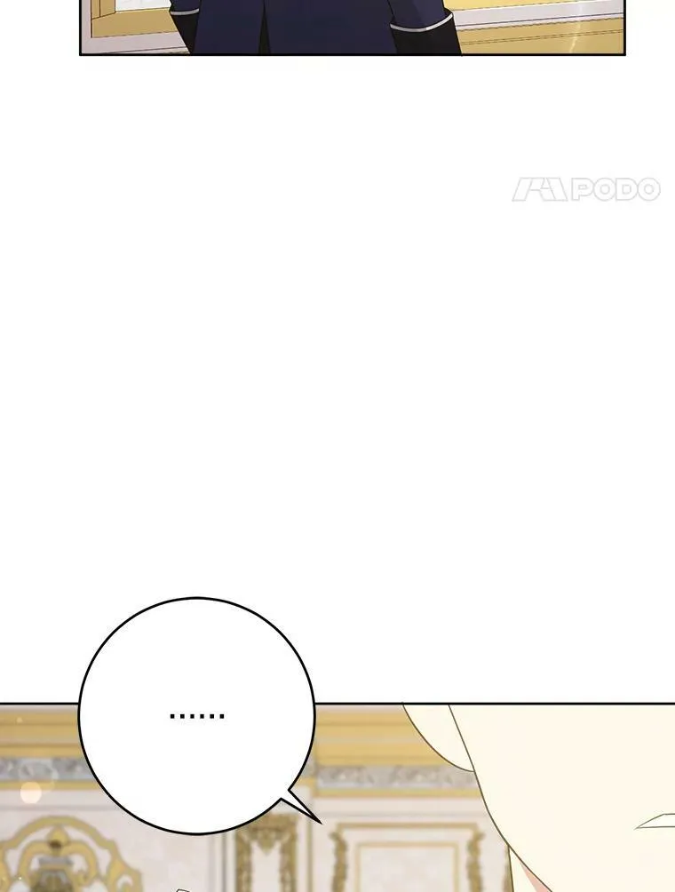 33.再遇仇人43