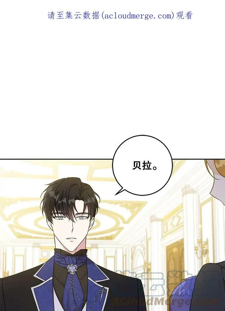 24.禁锢0