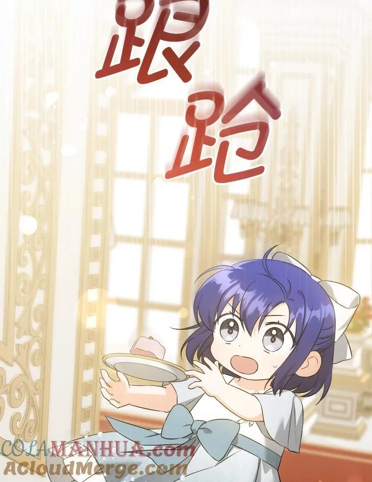 71.老师12