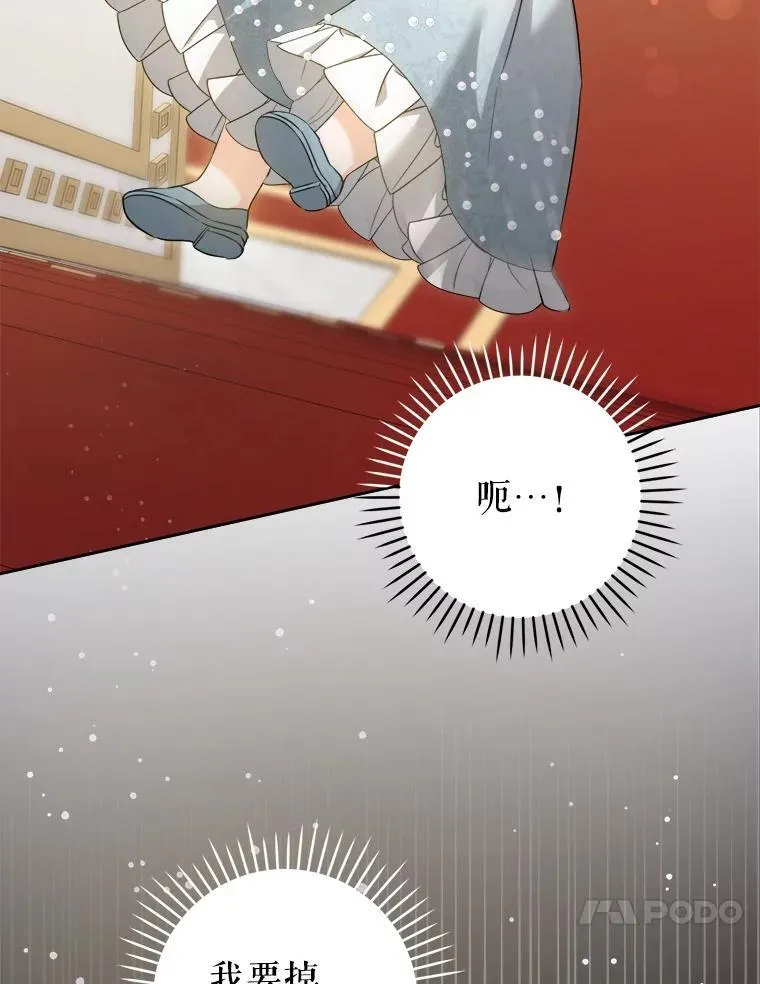71.老师13