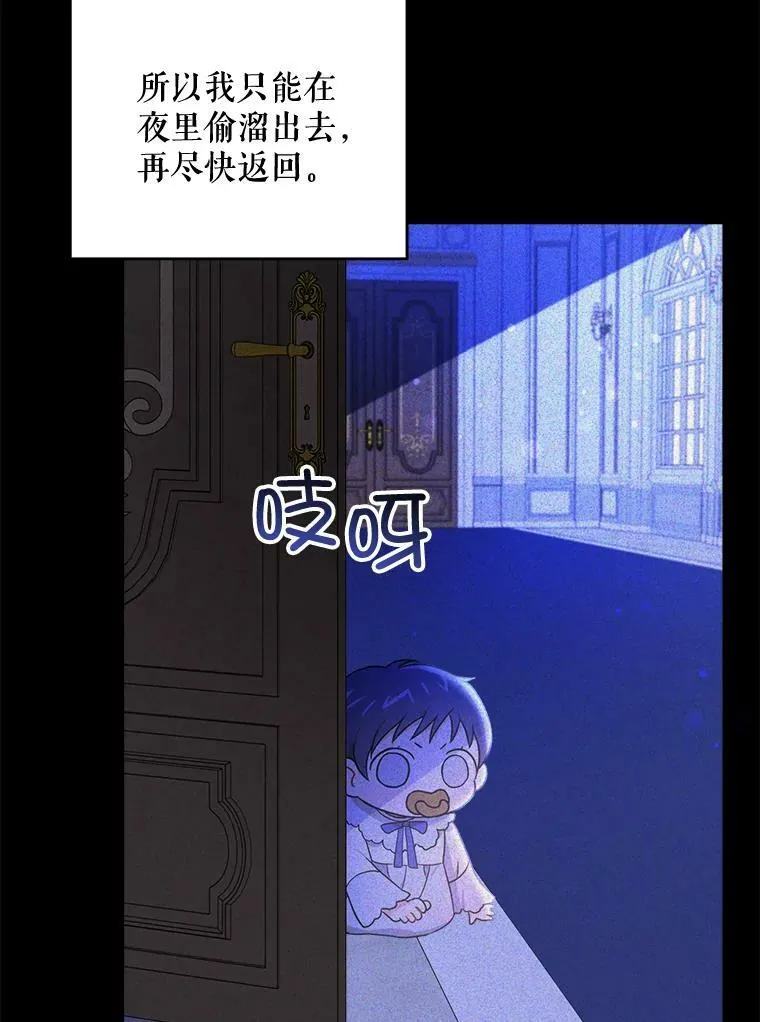 18.诅咒娃娃66