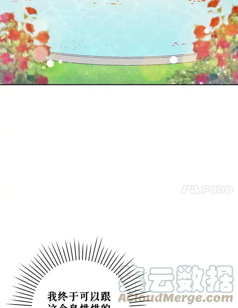 4.洗奶嘴57