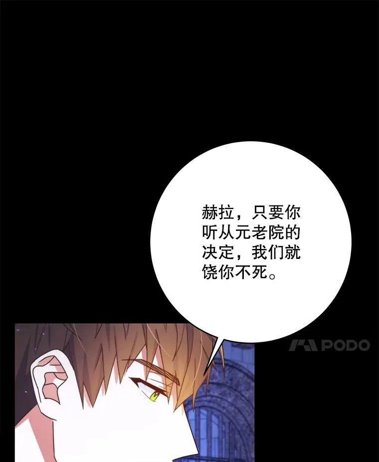 1.背叛14