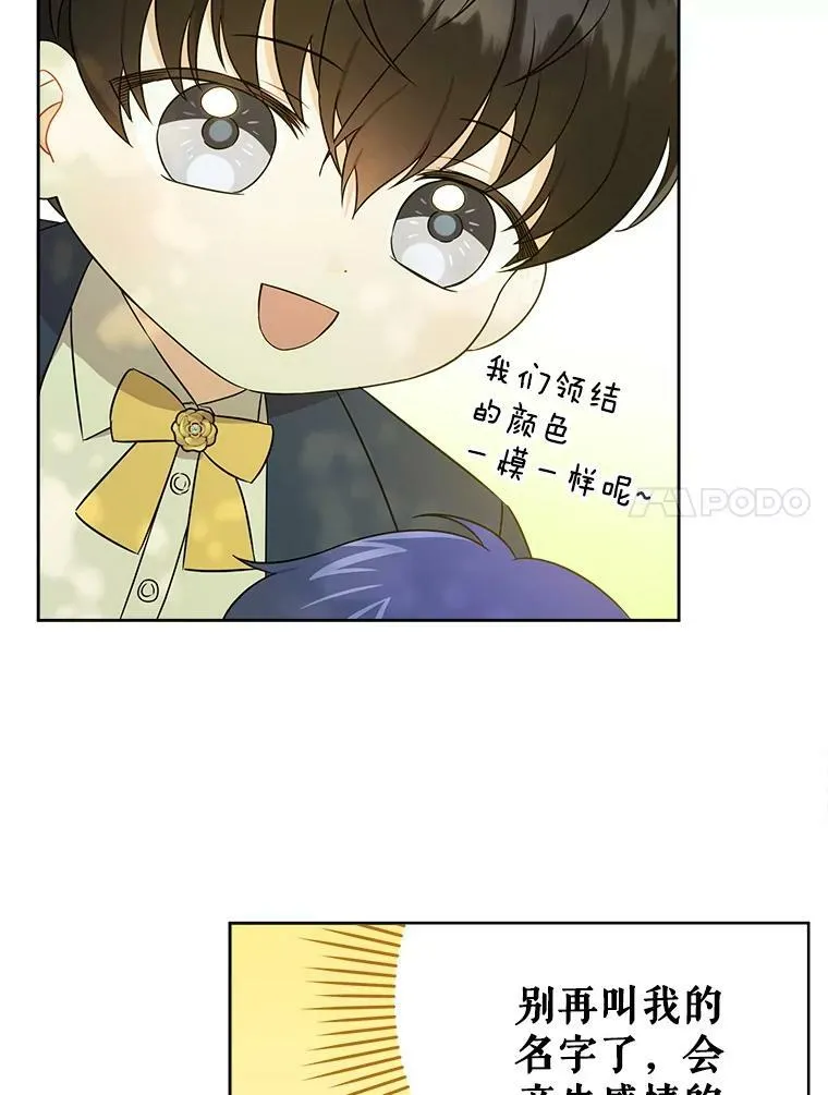 19.温暖79
