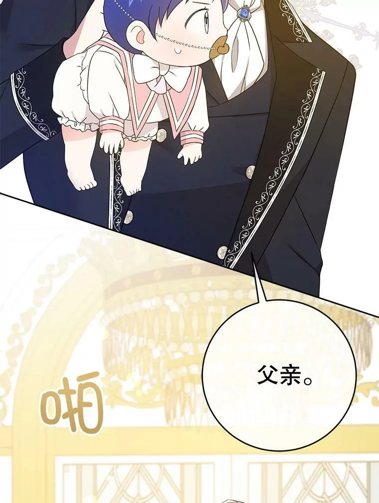 15.伤自尊50
