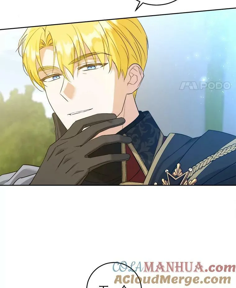 50.被发现24