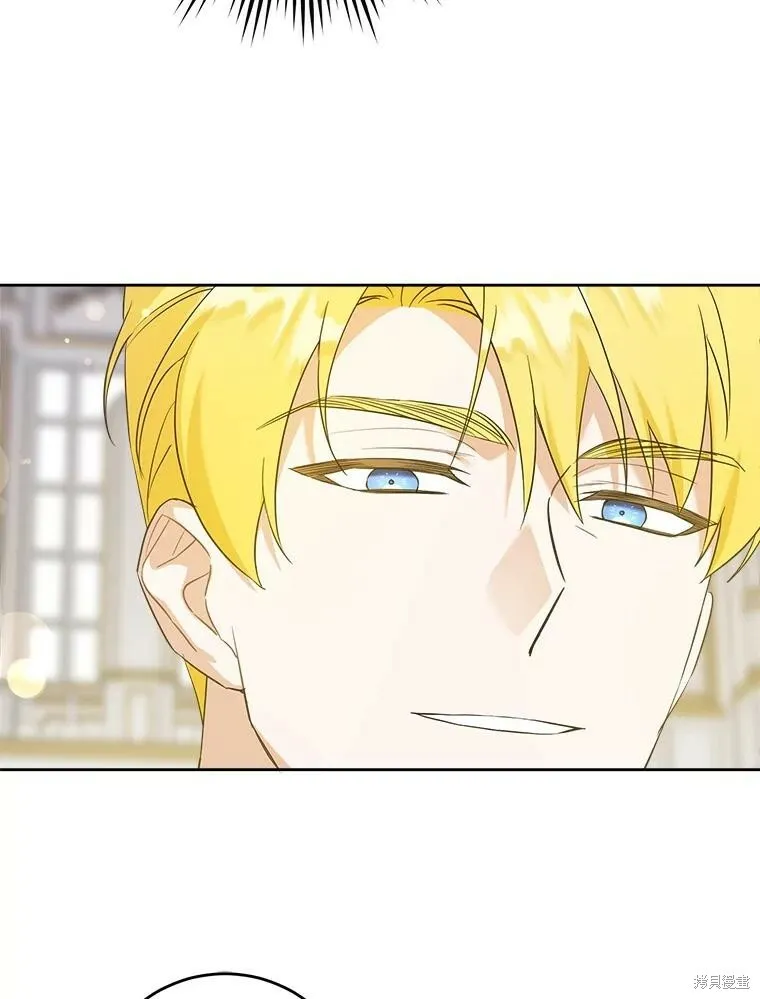 第47话6