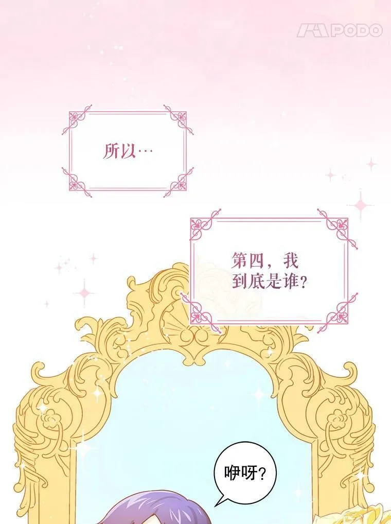 2.重生94