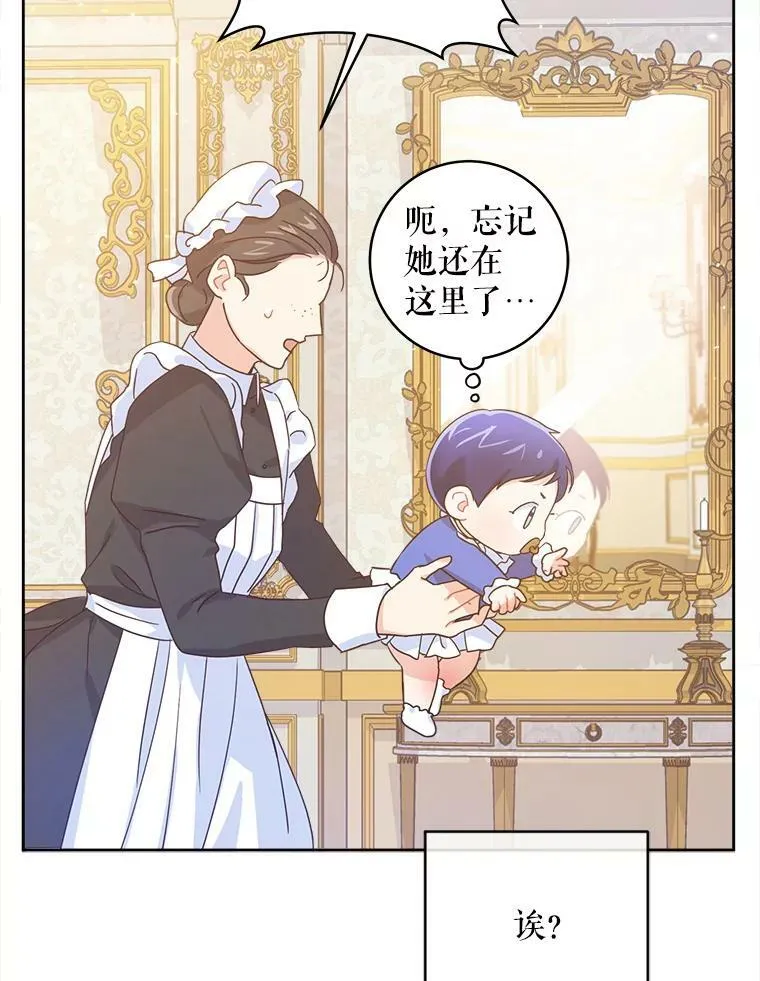 2.重生65