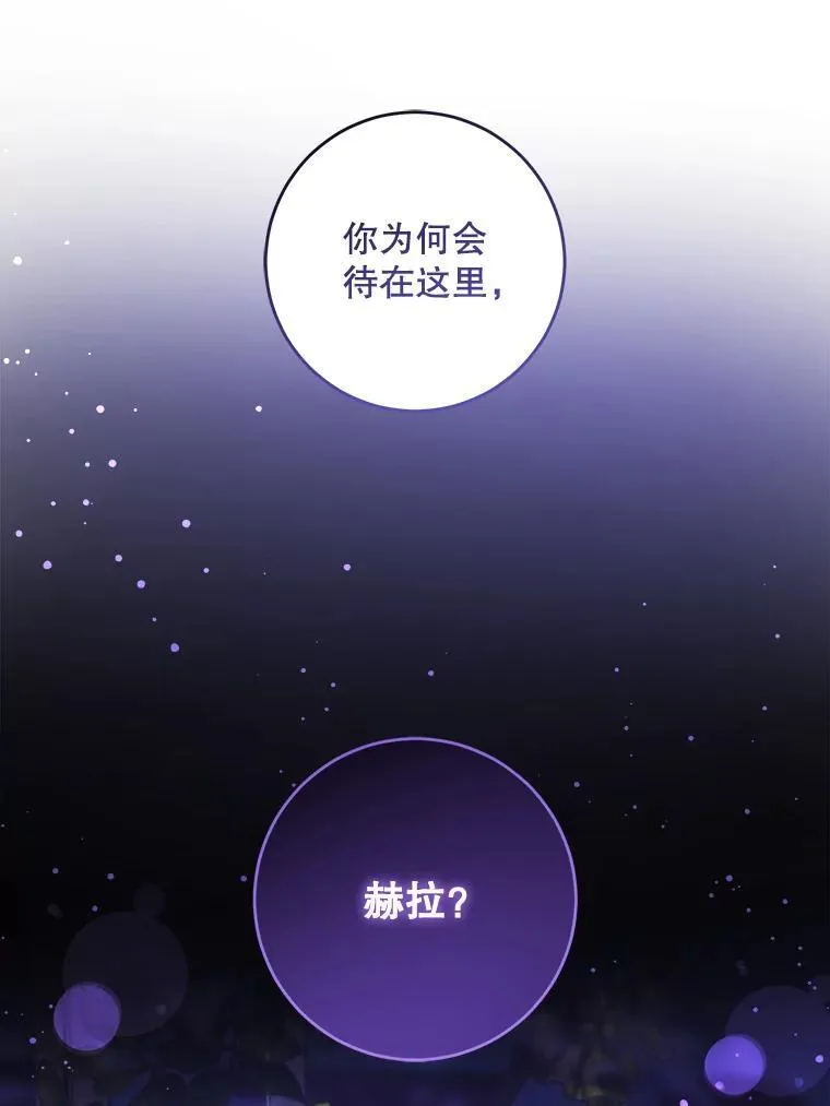 72.昨日重现58