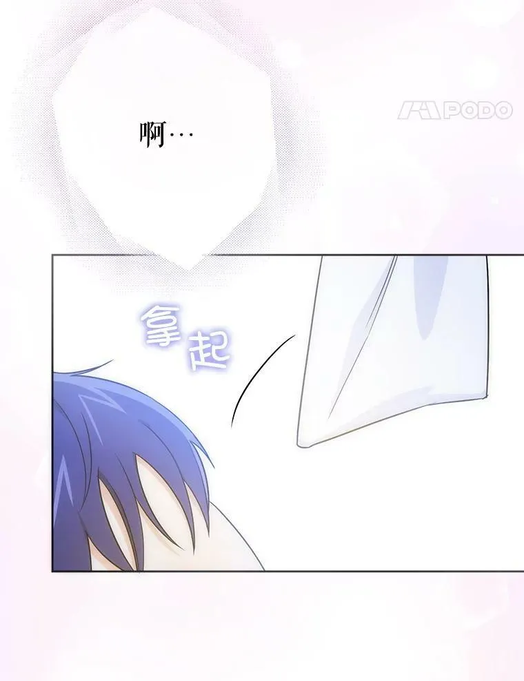 24.禁锢63