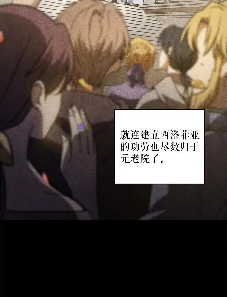 69.讨厌的蔬菜27
