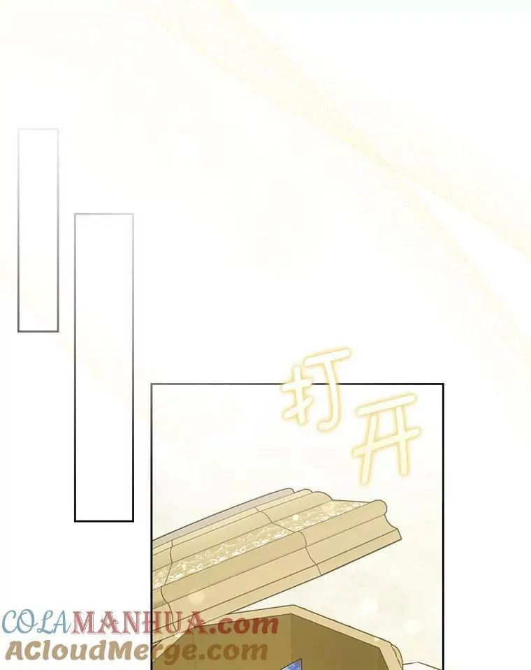 49.误入52