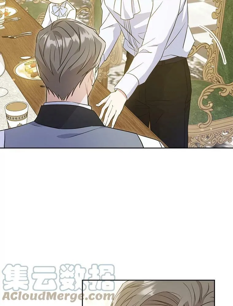 31.逃36