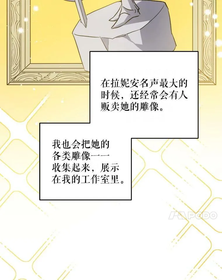 38.收养41
