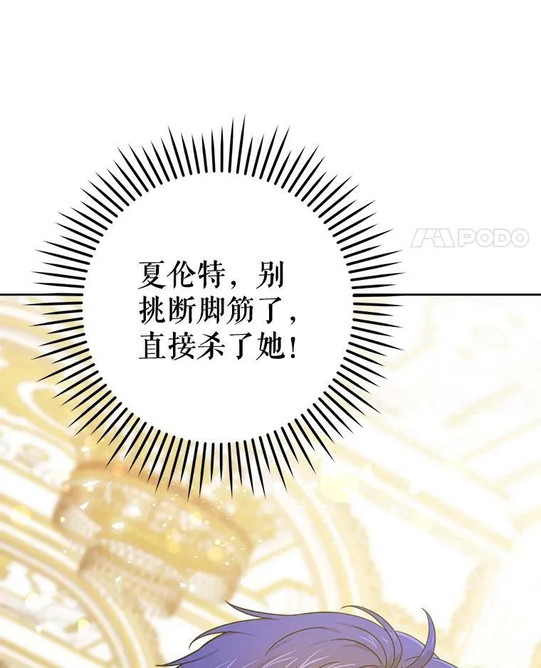 15.伤自尊10