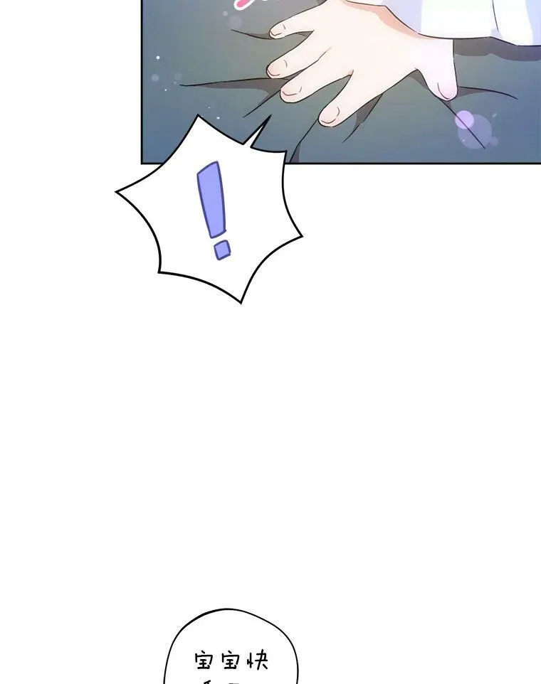 21.离奇死亡34