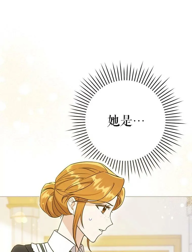 21.离奇死亡101