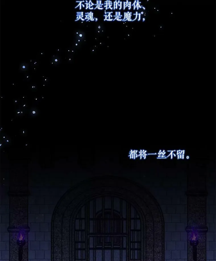 1.背叛65