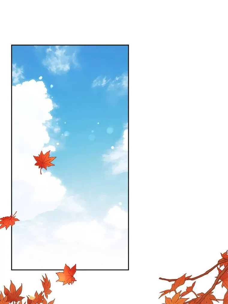 65.夏伦特的道歉2