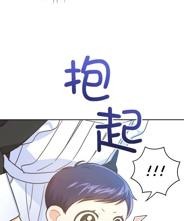 4.洗奶嘴2