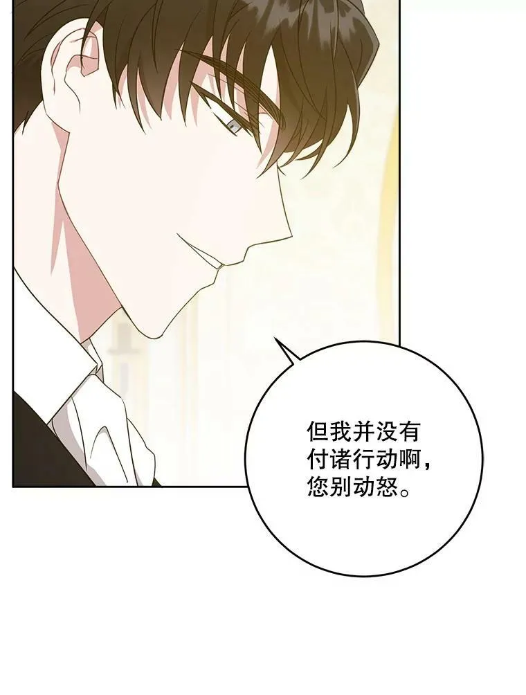 13.谢莉娜61