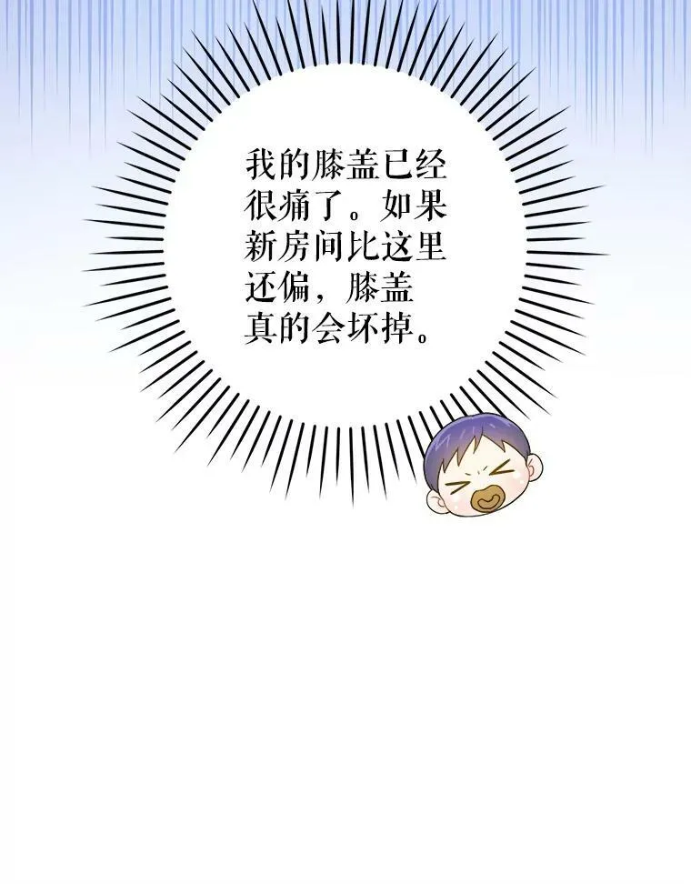 11.偷吃暴露56