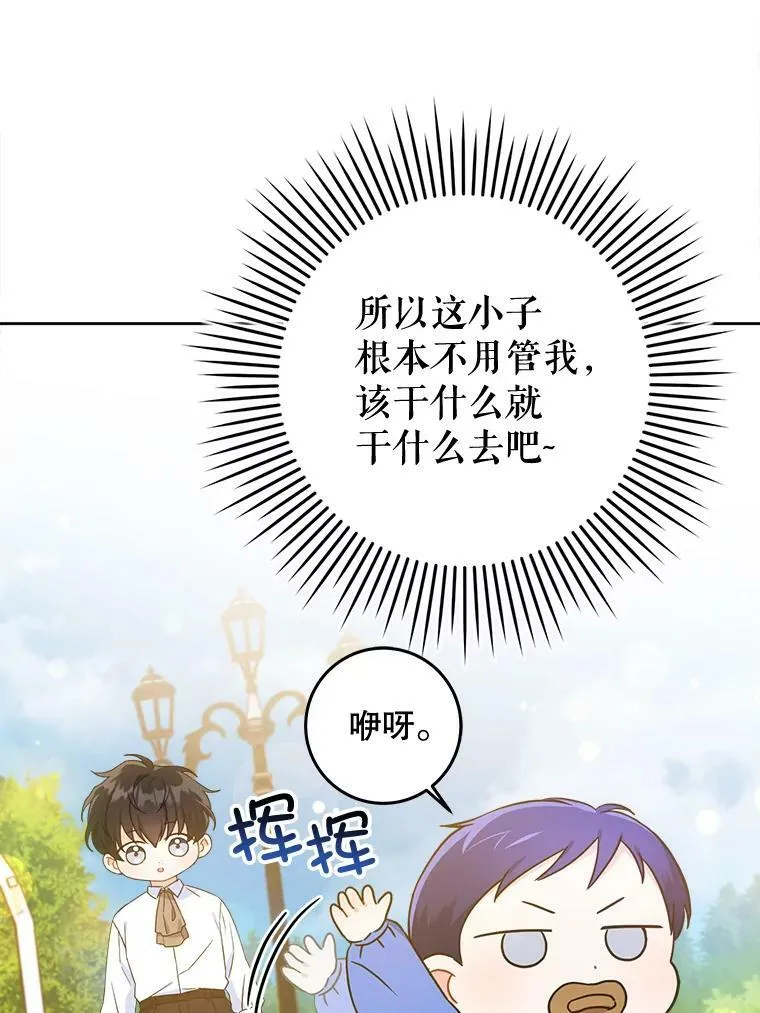 5.小鬼26