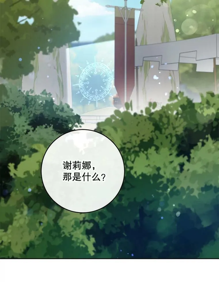 49.误入113