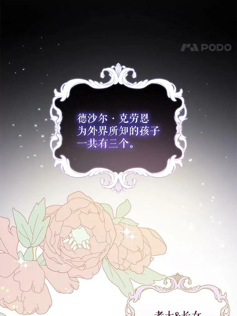 18.诅咒娃娃30