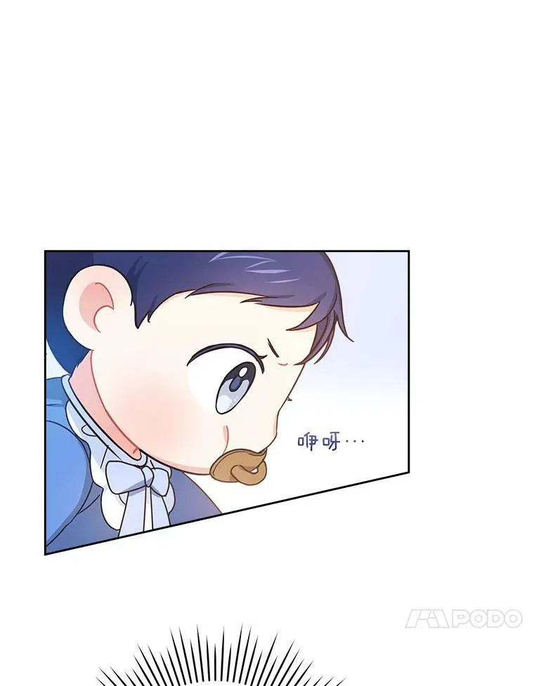 4.洗奶嘴70