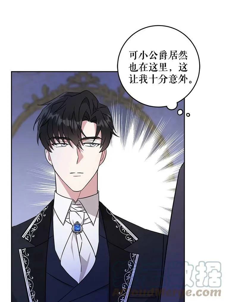 18.诅咒娃娃28