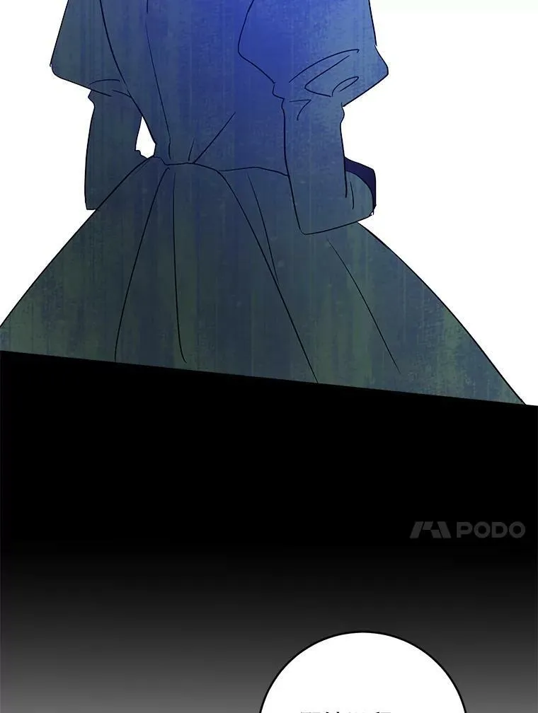 35.事情败露97