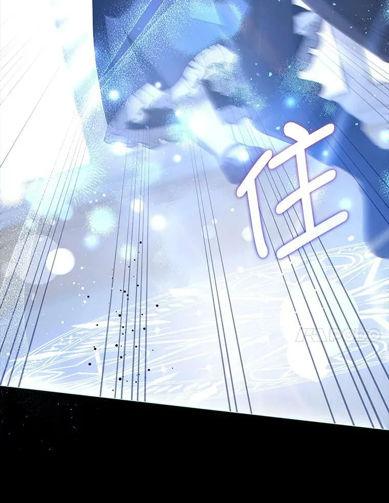 49.误入74