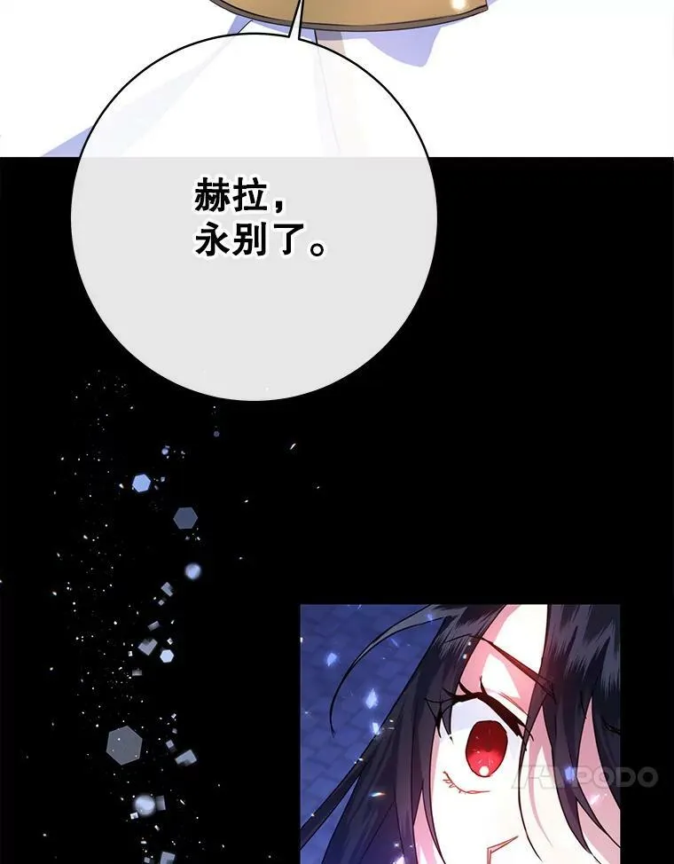 1.背叛97