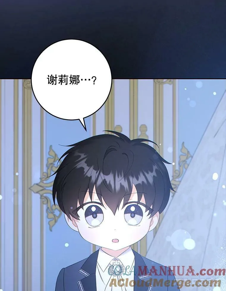 49.误入68