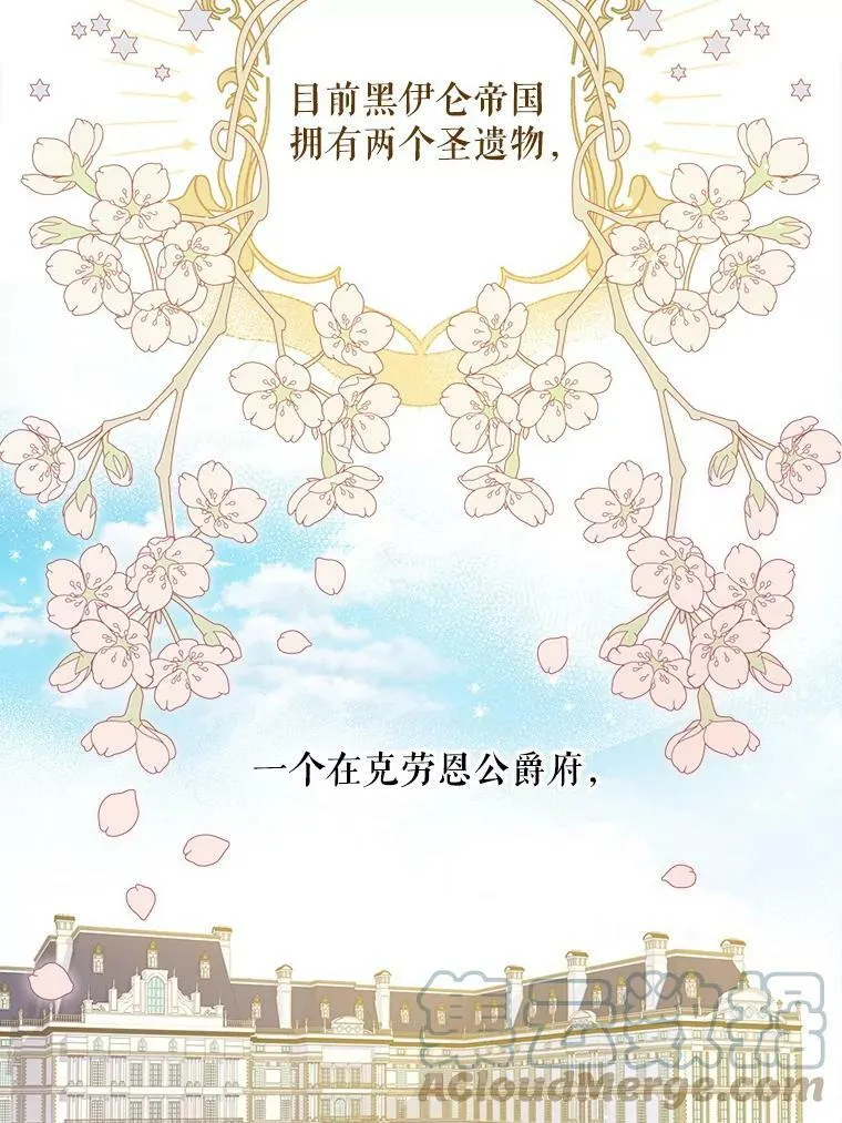 9.遗迹32