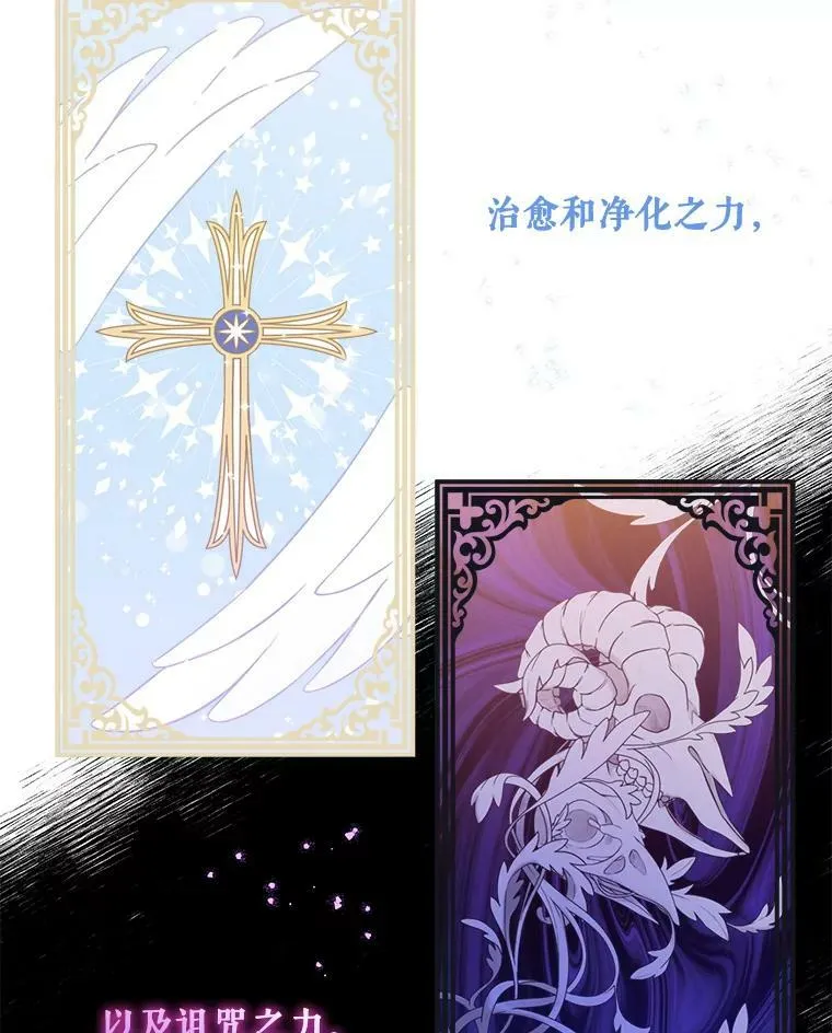 9.遗迹17